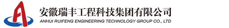蜂窩斜管填料